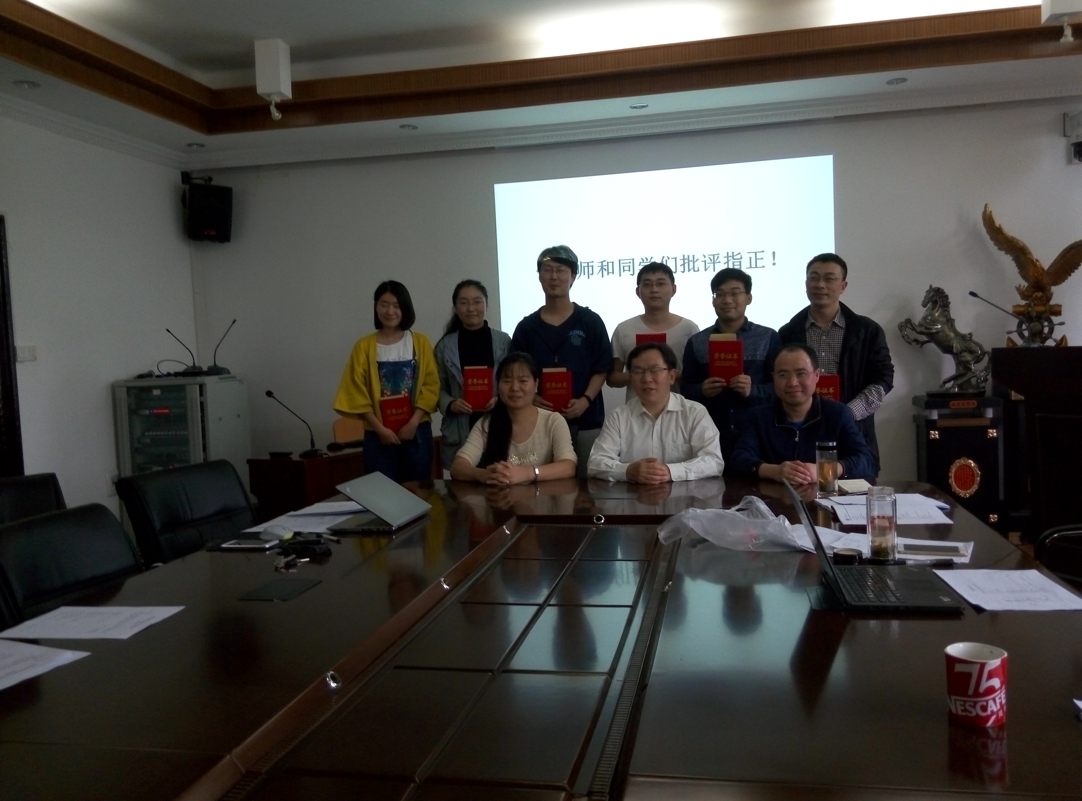 我所对优秀学生进行表彰